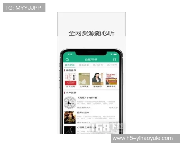 168app下载_168安卓版-轻松获取168App，在安卓设备上极速下载体验-168app下载_168安卓版